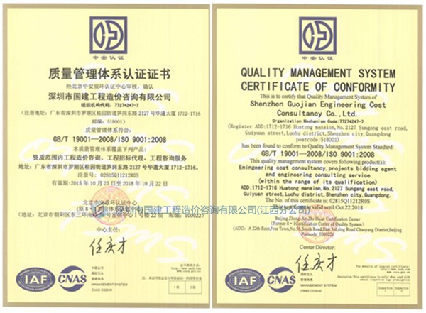 20151109120151.jpg 20151109120151.jpg