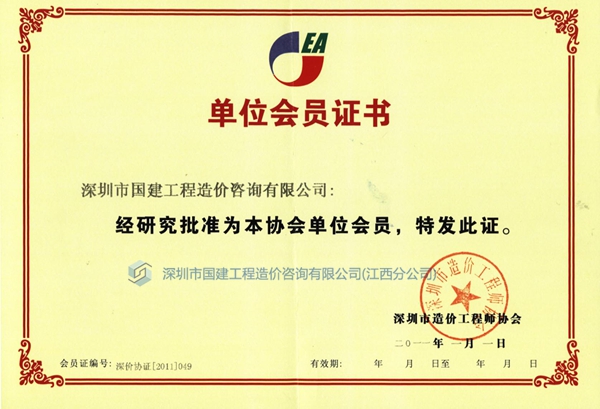 20141226154649.jpg 20141226154649.jpg